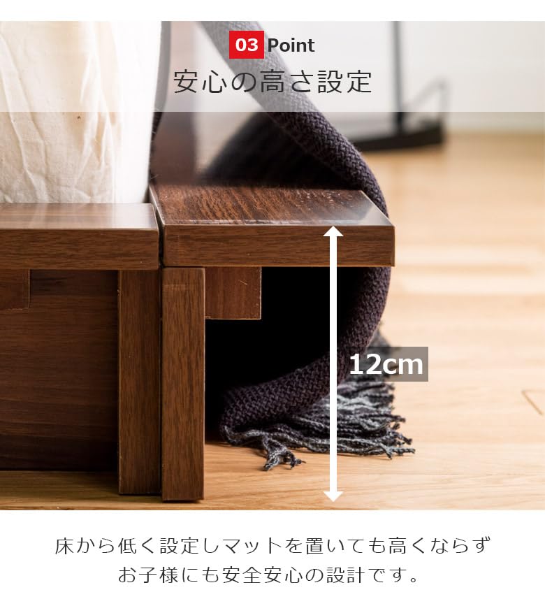 Amazon｜フロアベッド クイーン クイーンベッド おしゃれ ベッド